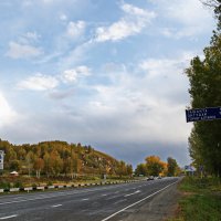 На Чуйском тракте осенью. :: Владимир Михайлович Дадочкин