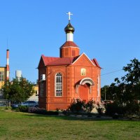 Приморско-Ахтарск. Часовня Святителя Николая Чудотворца. :: Пётр Чернега