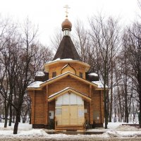 Церковь Иоанна Богослова в Южном Тушино :: Александр Качалин