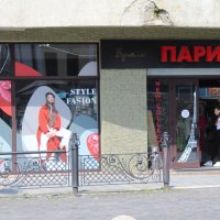 "Париж" в городе :: Светлана Баталий