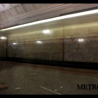 Metro 2033 :: Амбарцумян Тигран