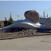 Памятник русским первопроходцам :: Владимир Попов