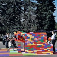 Лего-город для малышей. :: Татьяна Помогалова