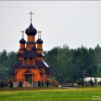 Дождь прошел :: Валерий Викторович РОГАНОВ-АРЫССКИЙ