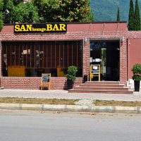 Гагра. Кафе «San lounge bar». :: Пётр Чернега