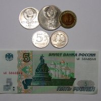 Новейшая история рубля... :: Юрий Куликов