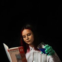 Про химию -2 :: Евгения Каравашкина