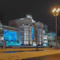 Вечер на Вднх :: юрий поляков