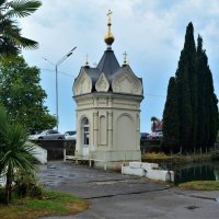 Новый Афон. Часовня Александра Невского. :: Пётр Чернега