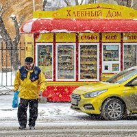 Желтое :: Наталья Новикова