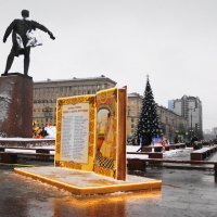 ПРЕДНОВОГОДНЕЕ :: Виктор Никитенко