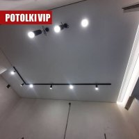 Potolkivip :: POTOLKIVIP .