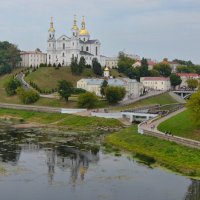 Витебск. Свято-Успенский кафедральный собор :: Анастасия Смирнова