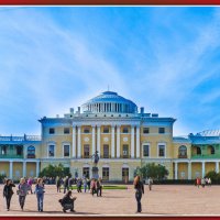 Дворец в Павловске. :: Александр Лейкум