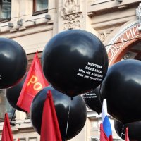 Жертвам Донбасса ! Мы не забудем , мы не простим ! :: Анатолий Колосов