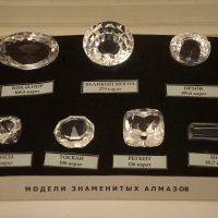 модели знаменитых алмазов :: zavitok *