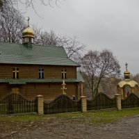 Церковь на окраине города :: Владимир ЯЩУК