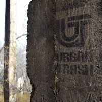 Urban Trash :: Роман Fox Hound Унжакоff