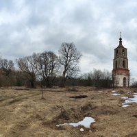 Урочище Аргуново / Колокольня церкви Николая Чудотворца. :: Денис Бочкарёв