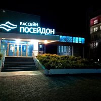 *** :: Александр 