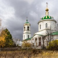 Церковь Василия Великого :: Александр Белый