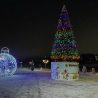 Александров / Набережная / Предновогоднее настроение :: Денис Бочкарёв