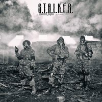 По мотивам S.T.A.L.K.E.R. :: Bo Dan