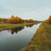 Вилейско-Минский канал. Пасмурный октябрьский день. :: Владислав Писаревский