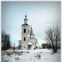 Церковь :: Павел Галактионов