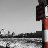 Выход на лед запрещен! :: Сергей Петров