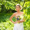 Невеста в парке на прогулке :: Дарья Кошелева