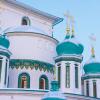Новоиерусалимский монастырь :: Анастасия Соболева