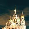 Храм Спаса-на-Крови (плёночное фото) :: Евгений Дмитриев