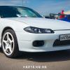 Nissan Silvia :: Мария Малина