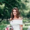 Улыбка невесты :: Оксана Денисова