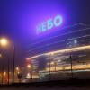Торговый центр Небо в Нижнем Новгороде :: Владимир Пресняков