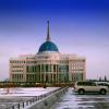 Резиденция Президента Казахстана. :: Штрек Надежда 