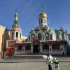 Церковь :: <<< Наташа >>>