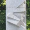 Памятник героям войны :: Дмитрий Никитин