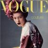 Обложка журнала Vogue :: dindin 