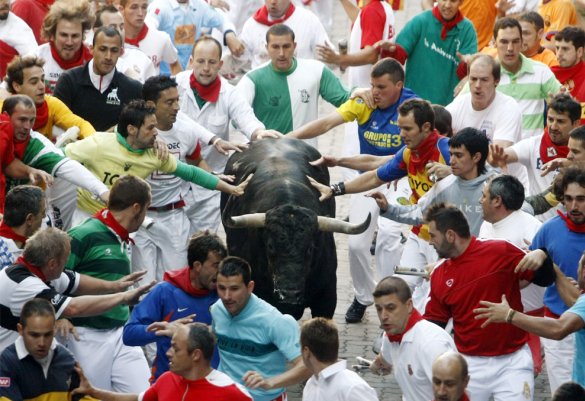 Corrida de Toros! Поймай быка за рога!