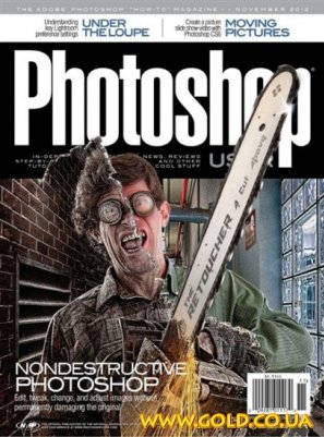 Photoshop User №11 (ноябрь 2012) US