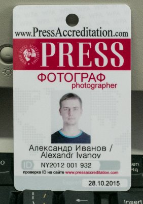 Дистанционное обучение фотографии в Disted.ru