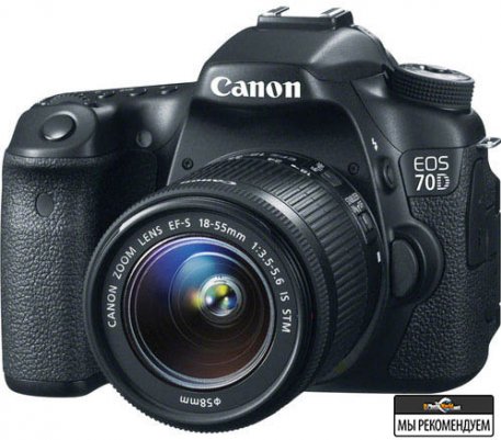 Canon EOS 70D представлена официально