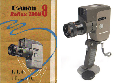 Развитие фотографии. История компании Canon
