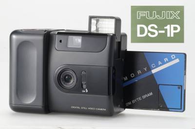 Fuji DS-1P - первая полноценная цифровая фотокамера