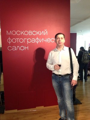 Московский фотографический салон 2013