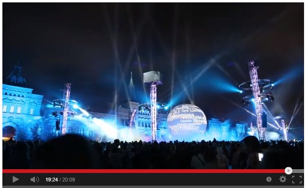 (HD) Свето-лазерное шоу на Красной Площади "КРУГ СВЕТА"