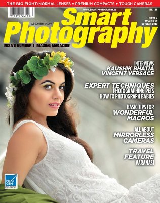 Smart Photography (October 2013)