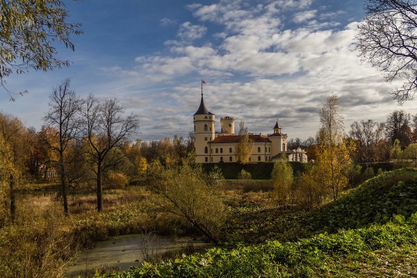 Народное голосование. ТОП-20 фотографий за 16.10.2014 г.